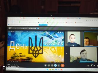 /Files/images/Виховна години- 6 грудня День Збройних сил України 4 клас (1).jpg