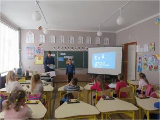 /Files/images/Виховний захід у початковій школі.jpg