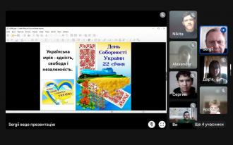/Files/images/День Соборності 10 кл 8.jpg