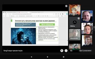 /Files/images/День бепечного інтернету 10 кл.jpg