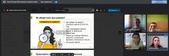 /Files/images/День бепечного інтернету 5 кл.jpg