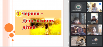 /Files/images/Знімок екрана 2023-05-30 102918.png
