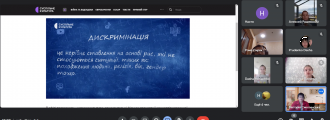 /Files/images/Знімок екрана 2023-10-06 120912.png