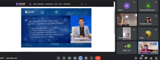 /Files/images/Знімок екрана 2023-10-06 121845.png