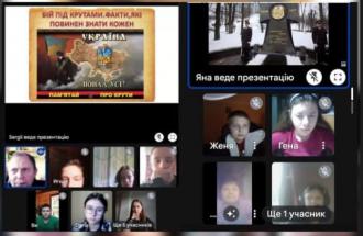 /Files/images/Крути2024.jpg