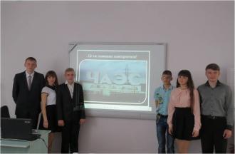 /Files/images/Пошуково-практична конференція.jpg