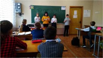 /Files/images/Правова вікторина 1.jpg