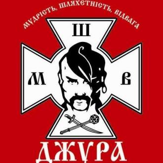 /Files/images/Сокіл джура.jpg