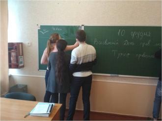/Files/images/Турнір правознавців.jpg
