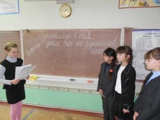 /Files/images/виховна година.JPG