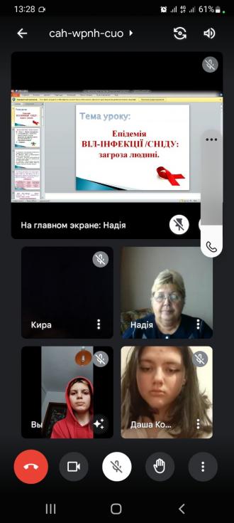 /Files/images/зображення_viber_2022-11-24_13-39-39-190.jpg