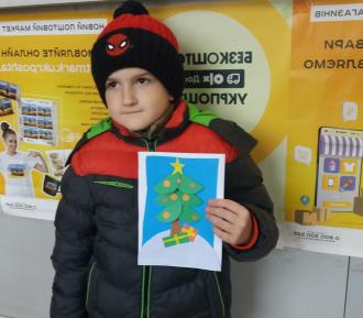 /Files/images/зображення_viber_2022-11-28_11-29-42-598.jpg