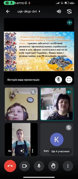 /Files/images/зображення_viber_2023-02-17_13-52-00-348.jpg