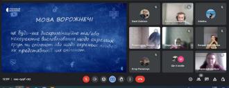 /Files/images/зображення_viber_2023-10-06_12-34-25-487.jpg
