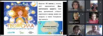 /Files/images/зображення_viber_2023-10-10_14-36-03-583.jpg