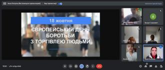 /Files/images/зображення_viber_2023-10-13_17-16-08-980.jpg