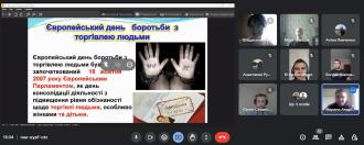 /Files/images/зображення_viber_2023-10-14_15-13-59-329.jpg