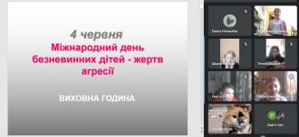 /Files/images/изображение_viber_2023-06-02_09-15-55-987.jpg