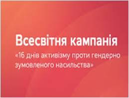 /Files/images/марафон.jpg