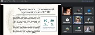 /Files/images/психічне здоров\'я.jpg