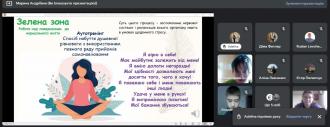 /Files/images/псих.здоров\'я.jpg