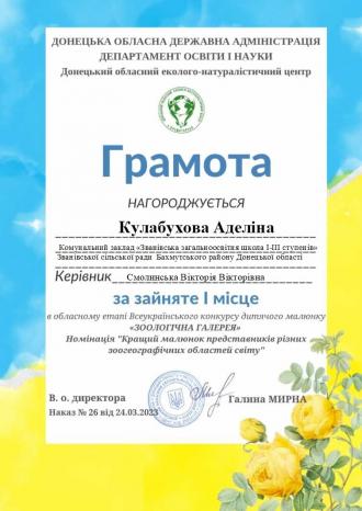 /Files/images/0-02-05-0c2423bfa54c04ed70e0581780cb018c603188f6ce07d74a1b44de9506fb8224_cac84245.jpg