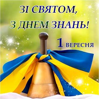 /Files/images/1 вер .jpg