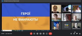 /Files/images/4 дзу.jpg
