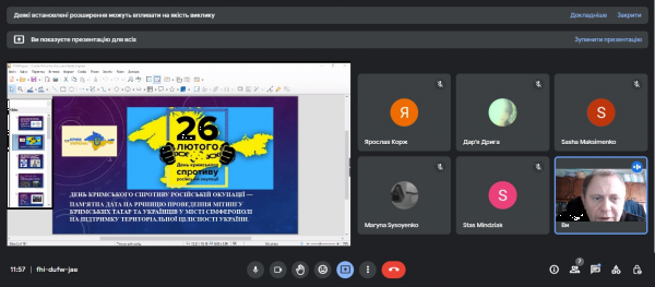 /Files/images/chrome-capture-2023-0-27 (5).png